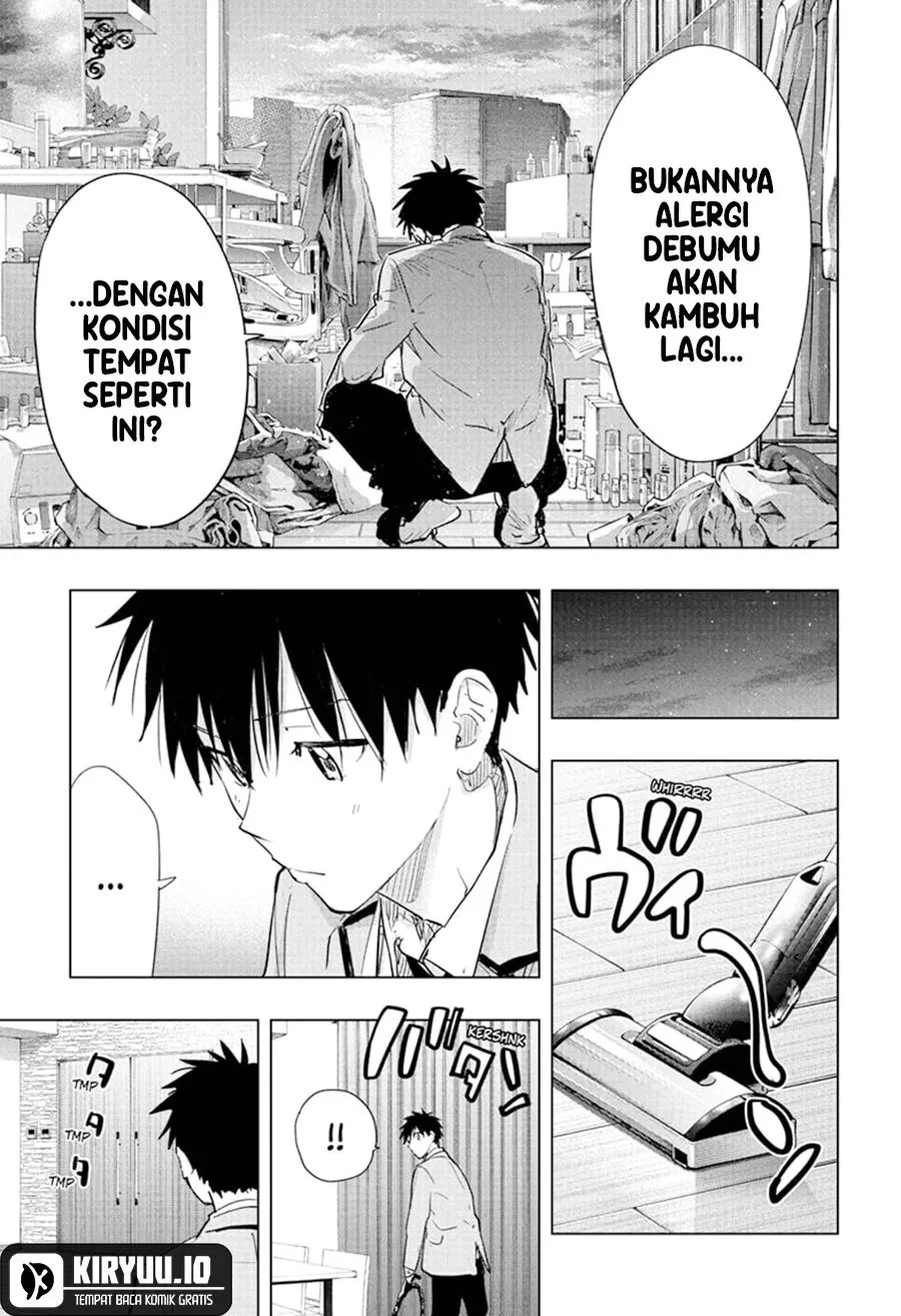 Hima-Ten! Chapter 86 Gambar 10