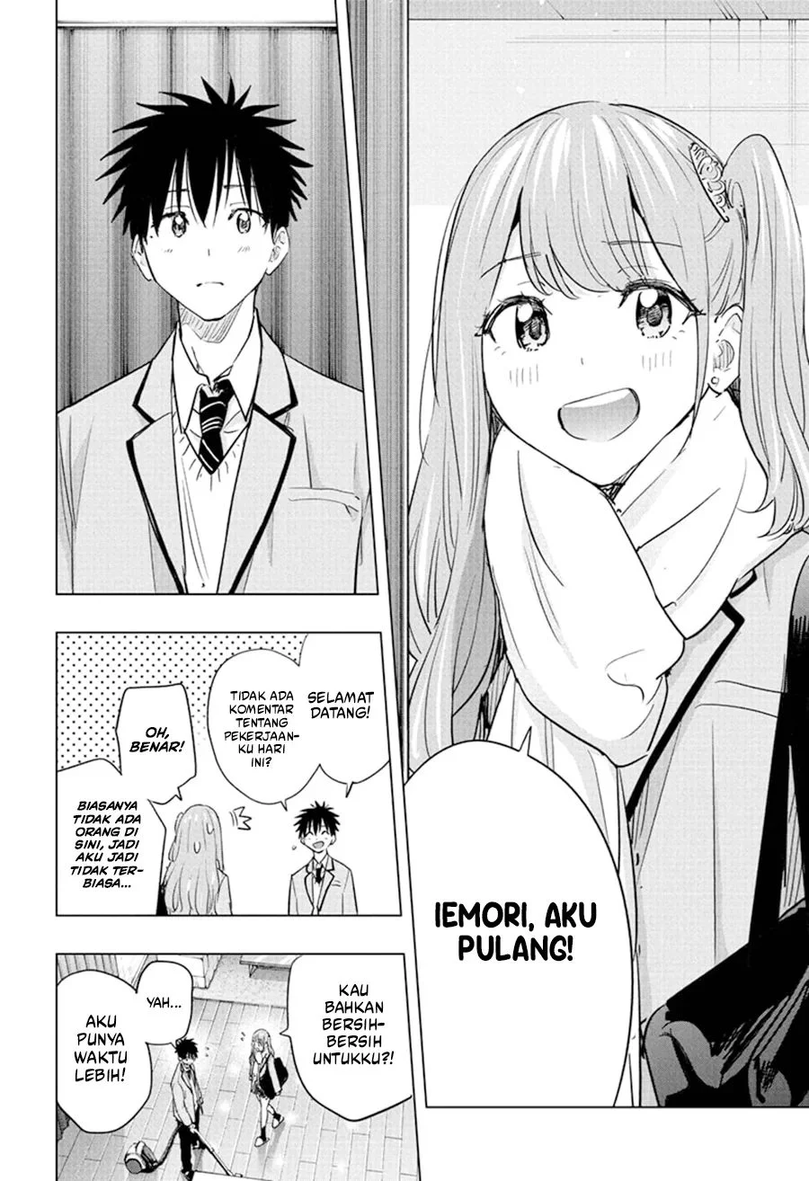 Hima-Ten! Chapter 86 Gambar 11