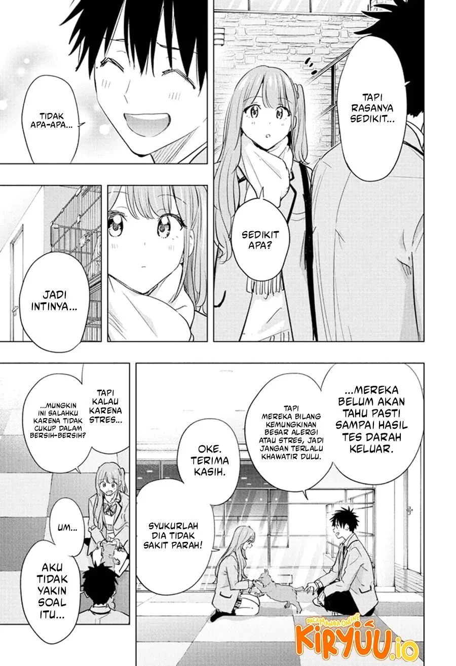 Hima-Ten! Chapter 86 Gambar 12