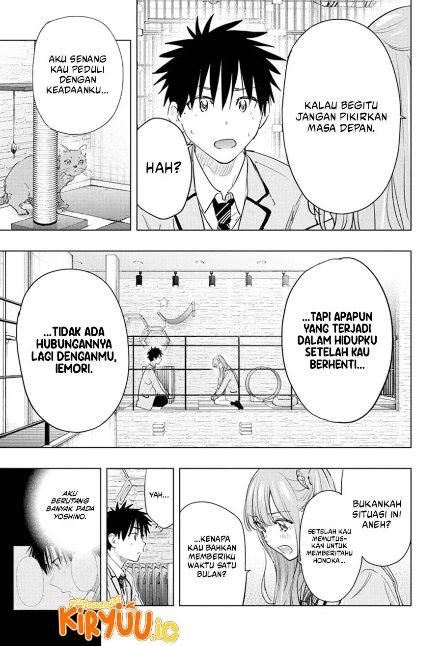 Hima-Ten! Chapter 86 Gambar 18
