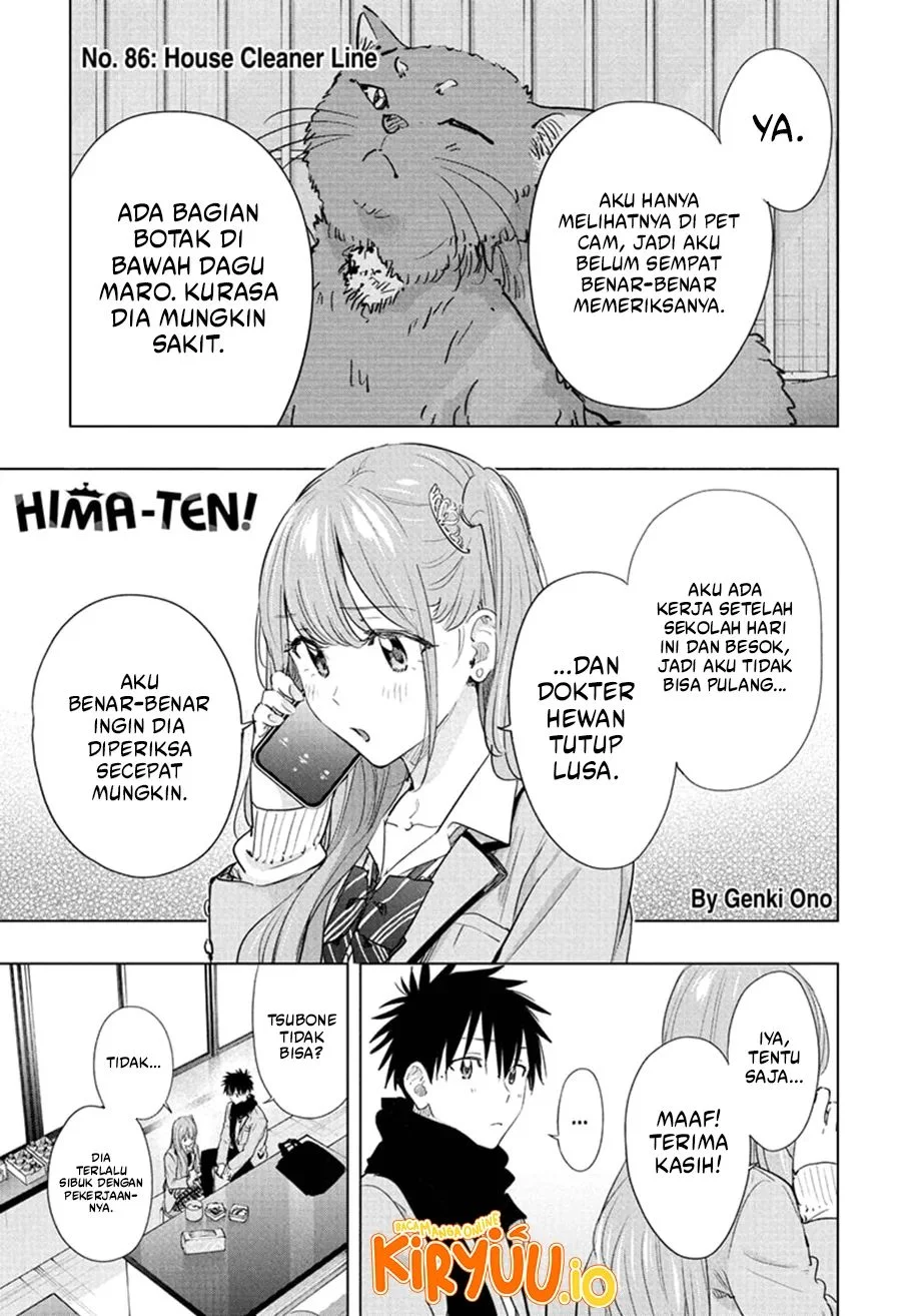 Manga Hima-Ten! Chapter 86 gambar 2