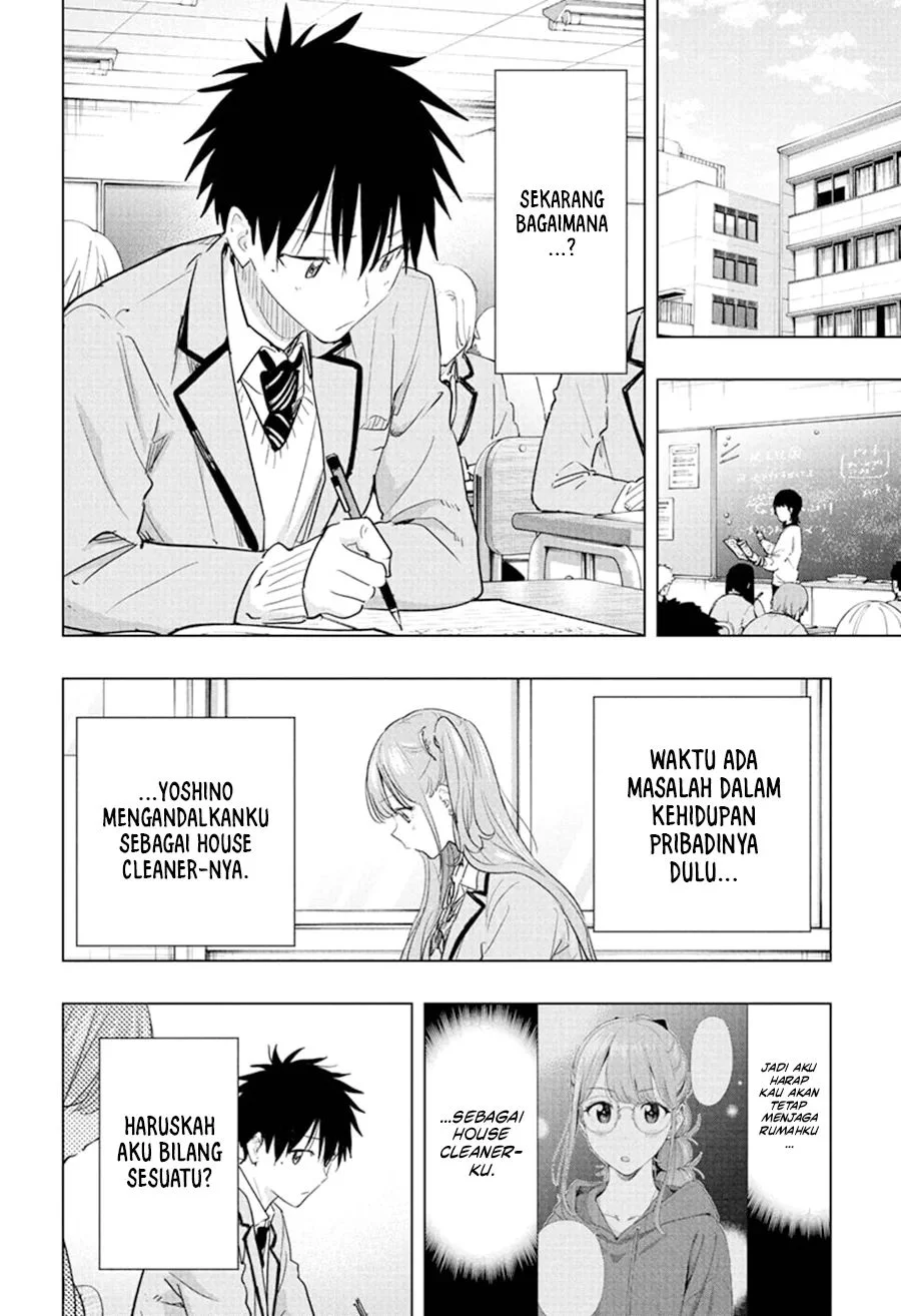 Hima-Ten! Chapter 86 Gambar 3