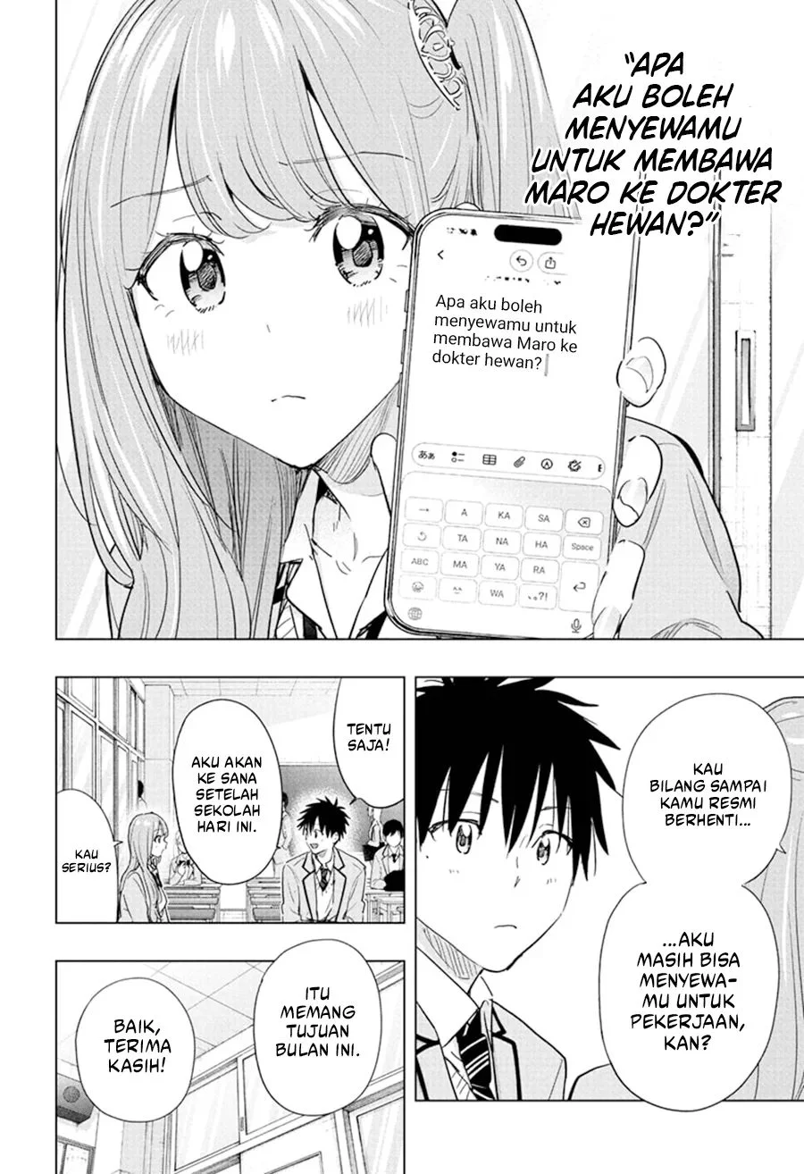 Hima-Ten! Chapter 86 Gambar 5