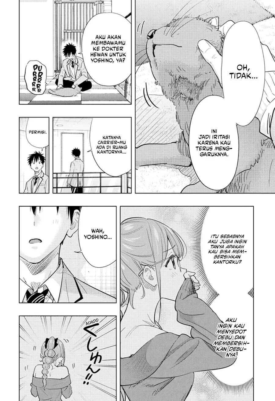 Hima-Ten! Chapter 86 Gambar 9