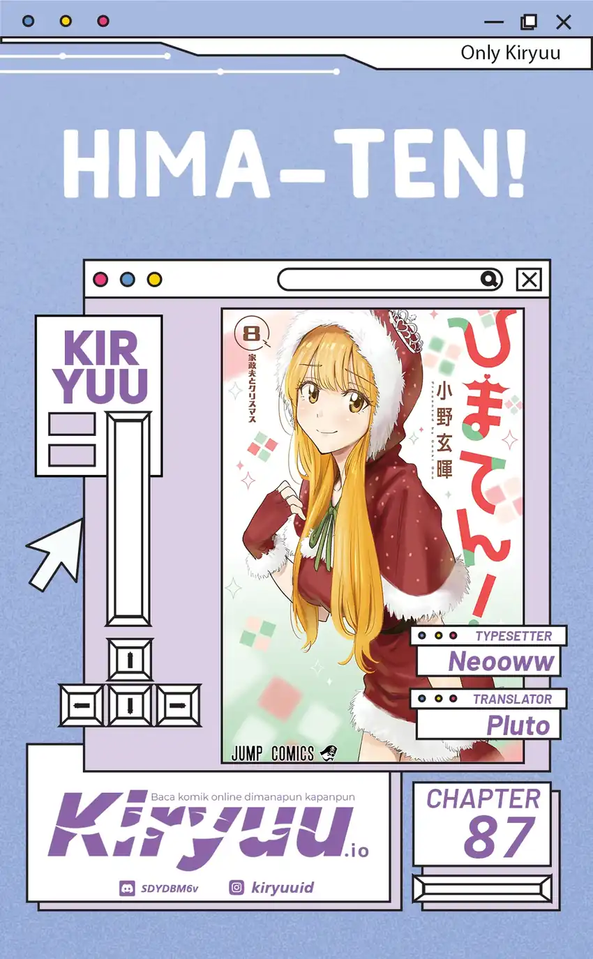 Komik Hima-Ten! Chapter 87 gambar 1