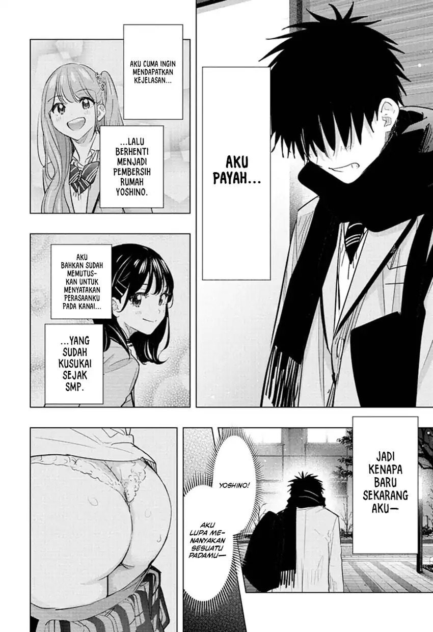 Hima-Ten! Chapter 87 Gambar 11