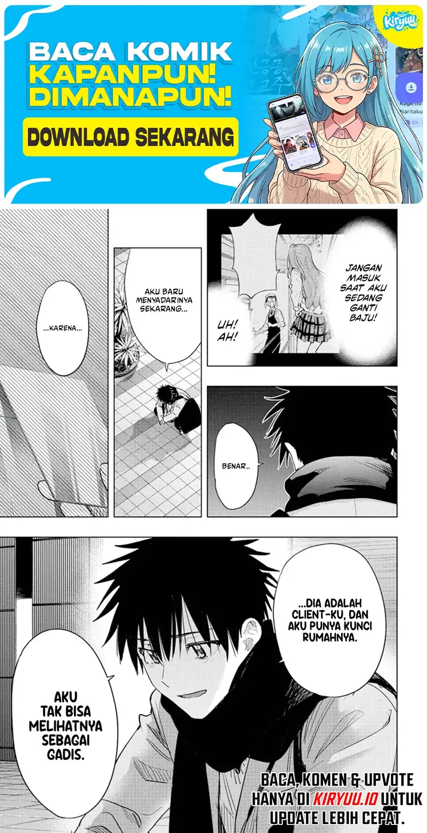 Hima-Ten! Chapter 87 Gambar 12