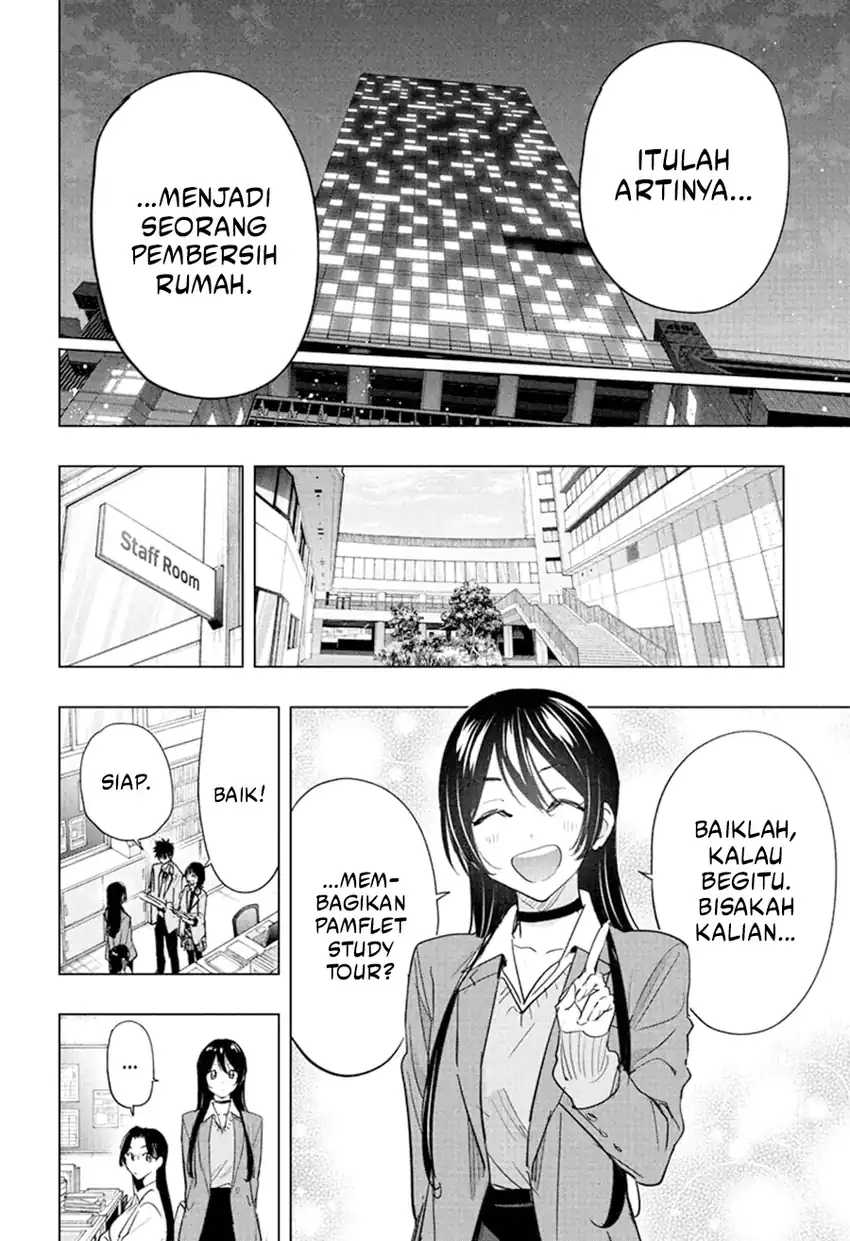 Hima-Ten! Chapter 87 Gambar 13