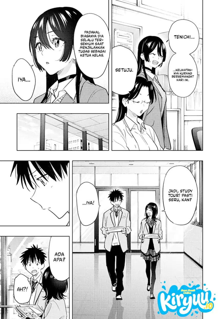 Hima-Ten! Chapter 87 Gambar 14