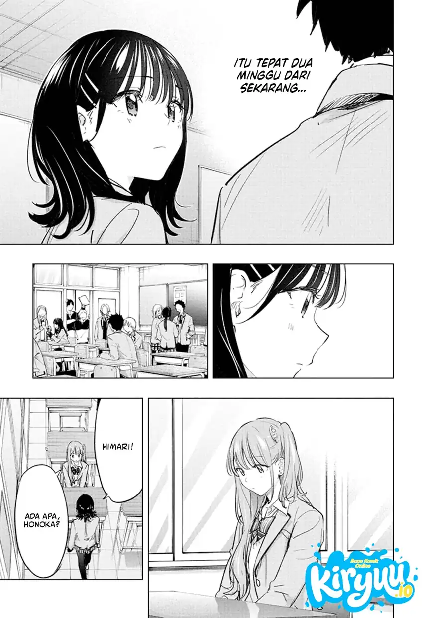 Hima-Ten! Chapter 87 Gambar 16