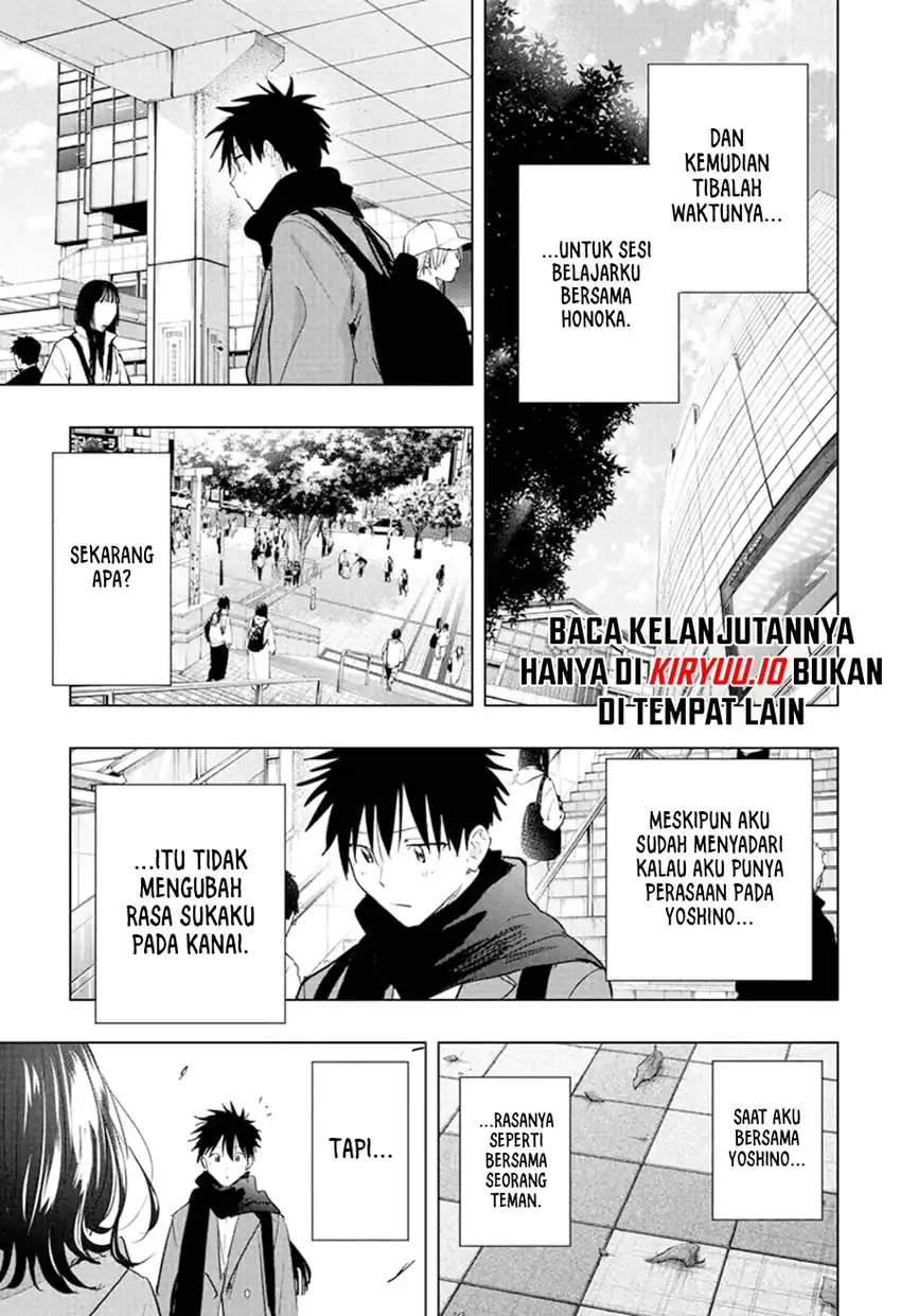 Hima-Ten! Chapter 87 Gambar 18