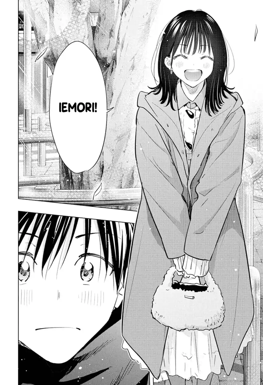 Hima-Ten! Chapter 87 Gambar 19