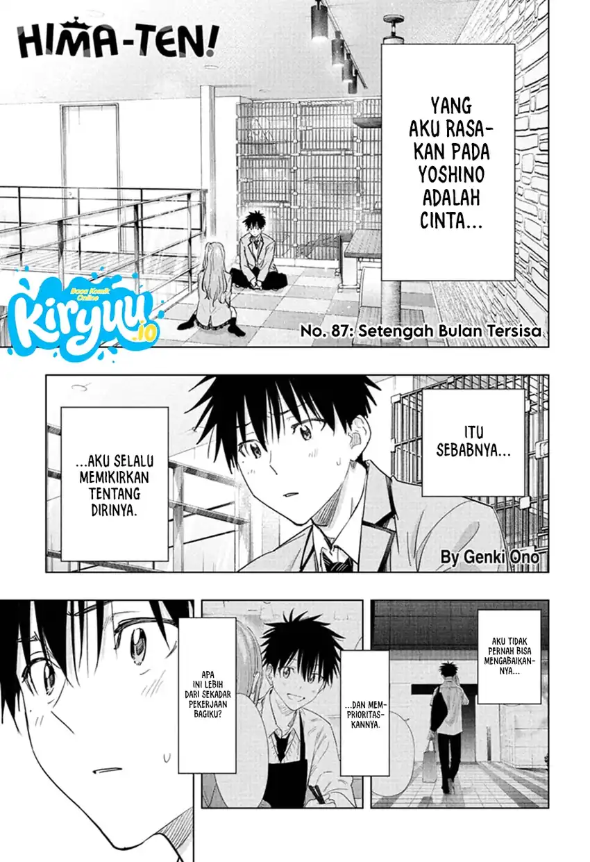Manga Hima-Ten! Chapter 87 gambar 2