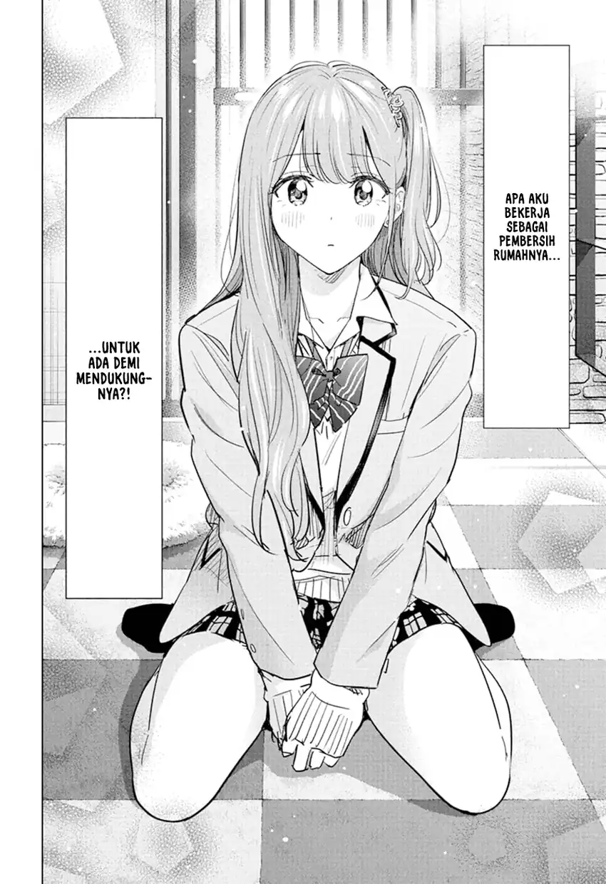 Hima-Ten! Chapter 87 Gambar 3