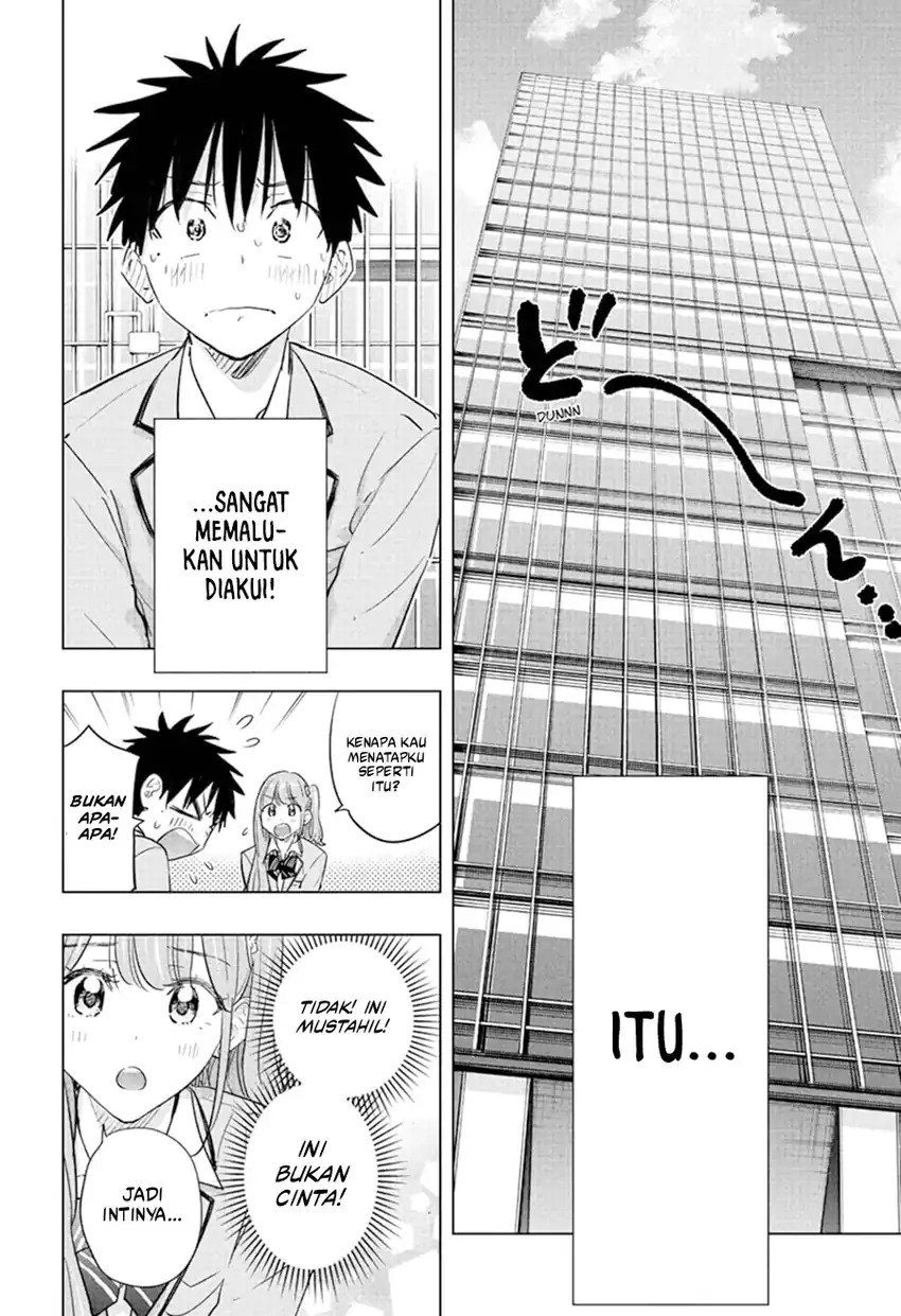 Hima-Ten! Chapter 87 Gambar 5