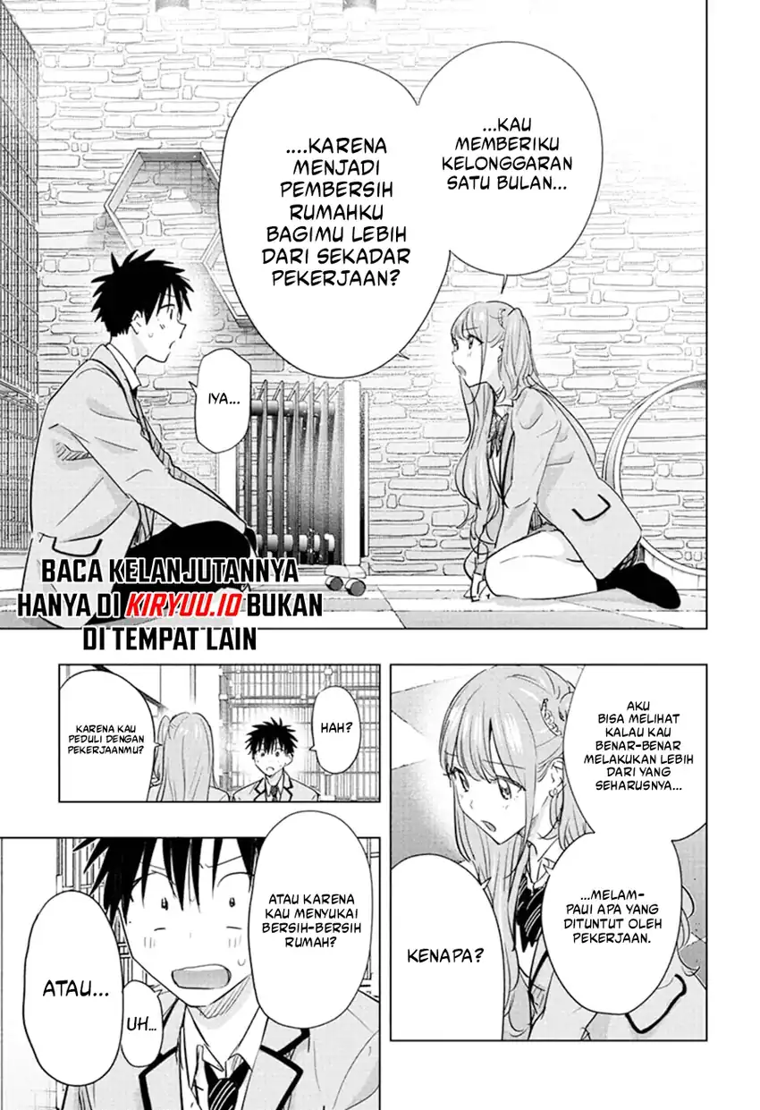 Hima-Ten! Chapter 87 Gambar 6