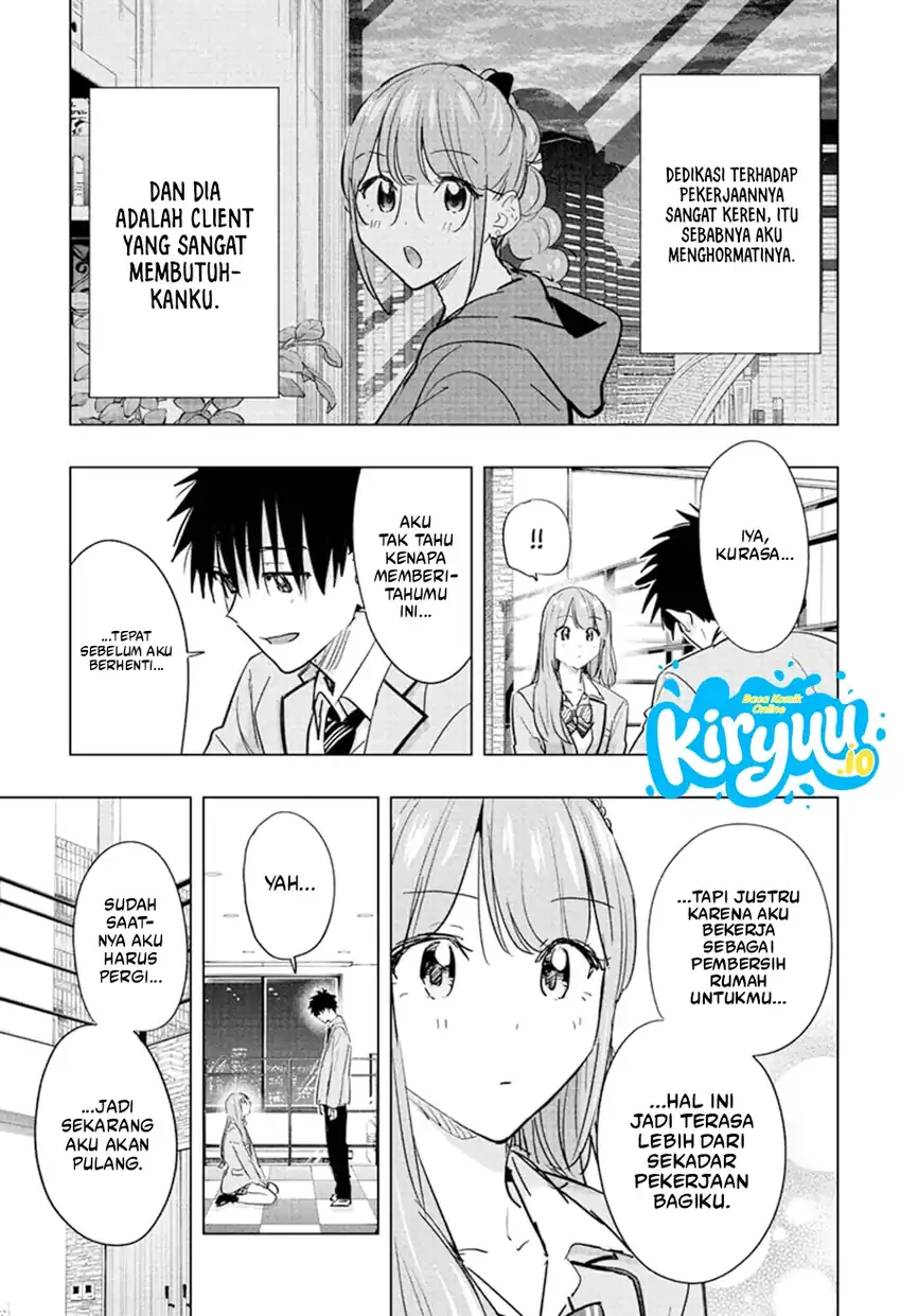 Hima-Ten! Chapter 87 Gambar 8