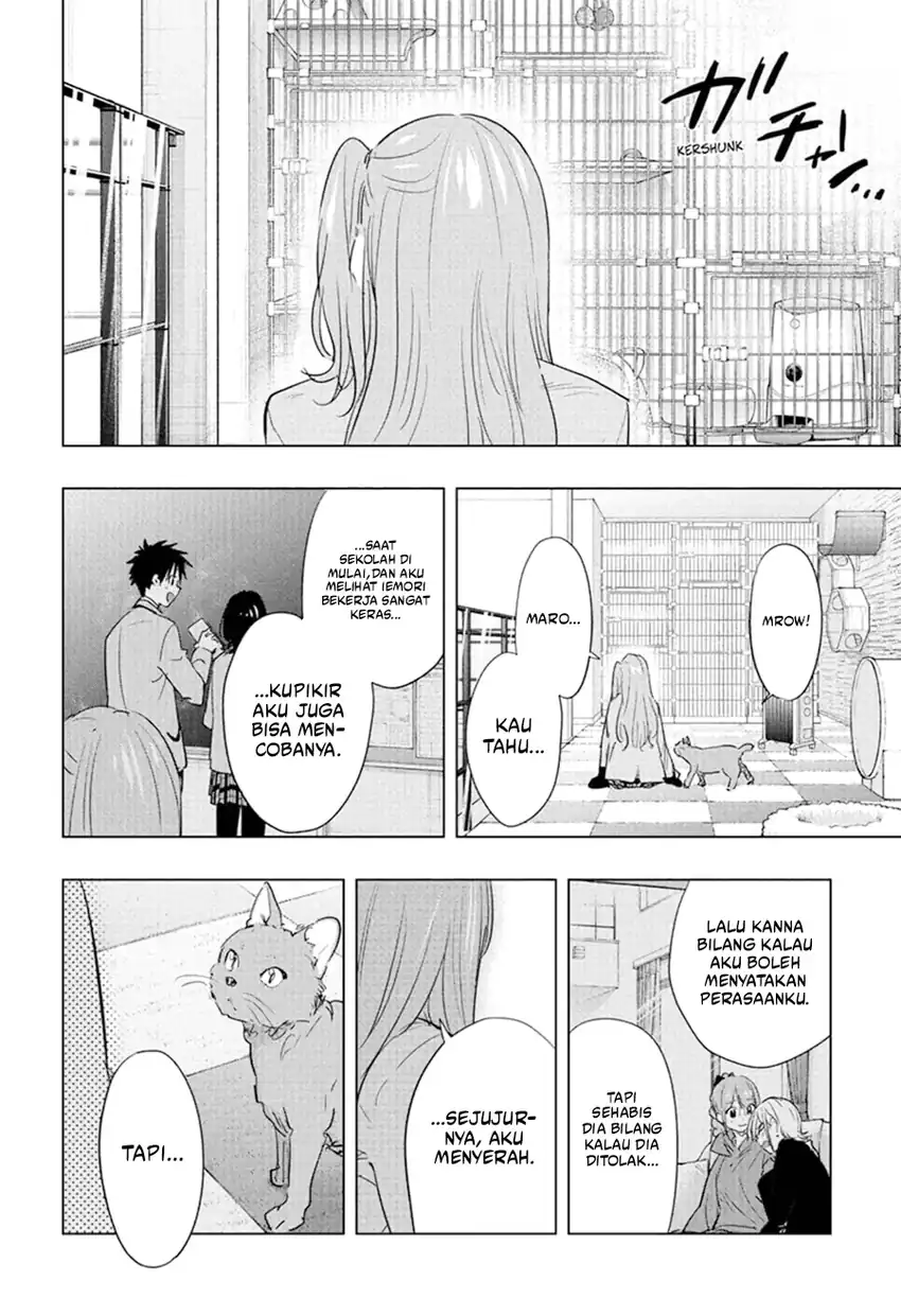 Hima-Ten! Chapter 87 Gambar 9