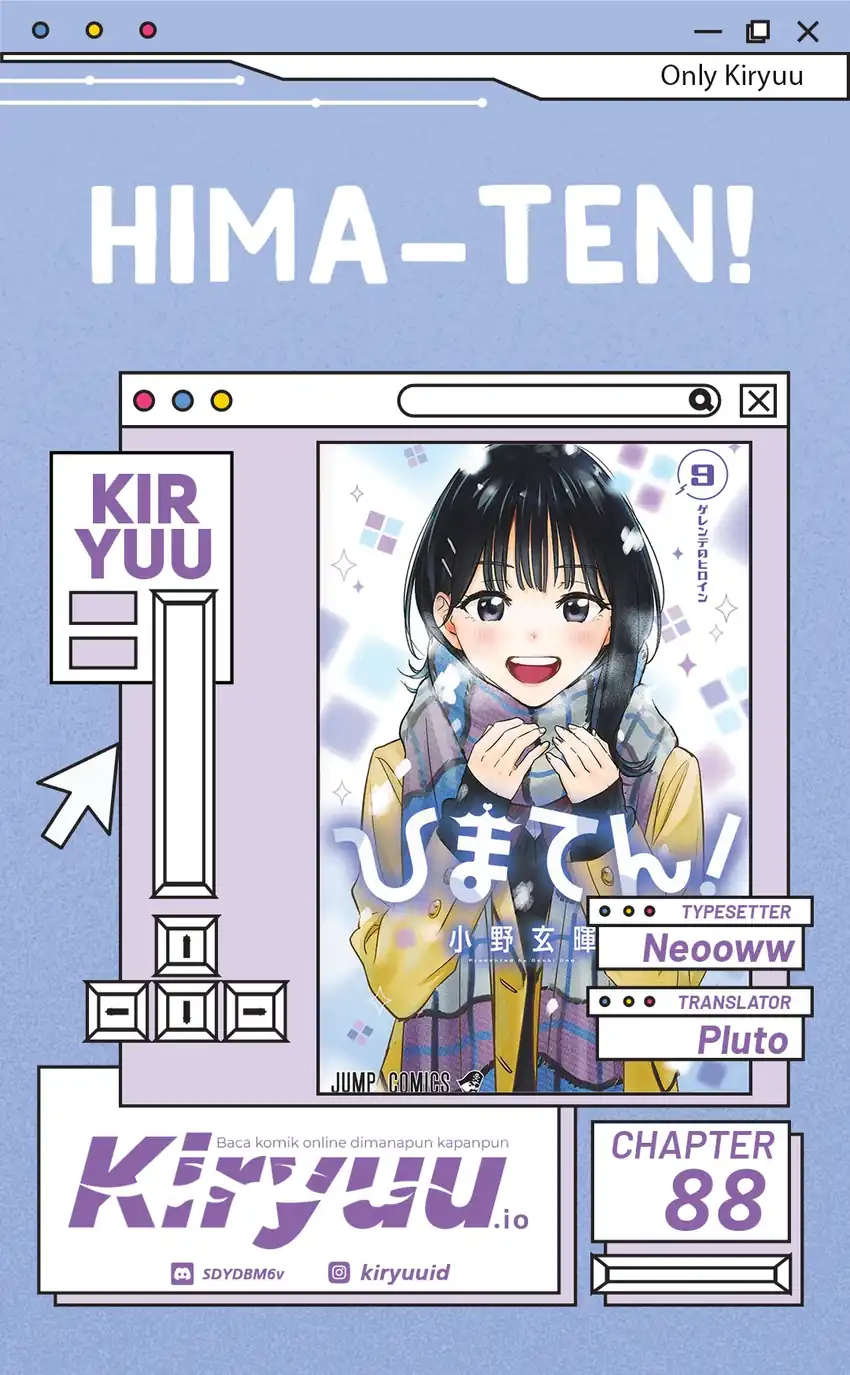 Komik Hima-Ten! Chapter 88 gambar 1