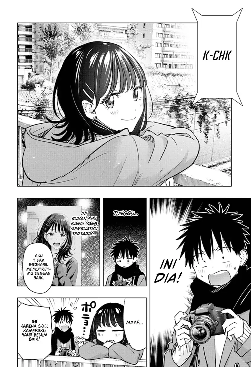Hima-Ten! Chapter 88 Gambar 11