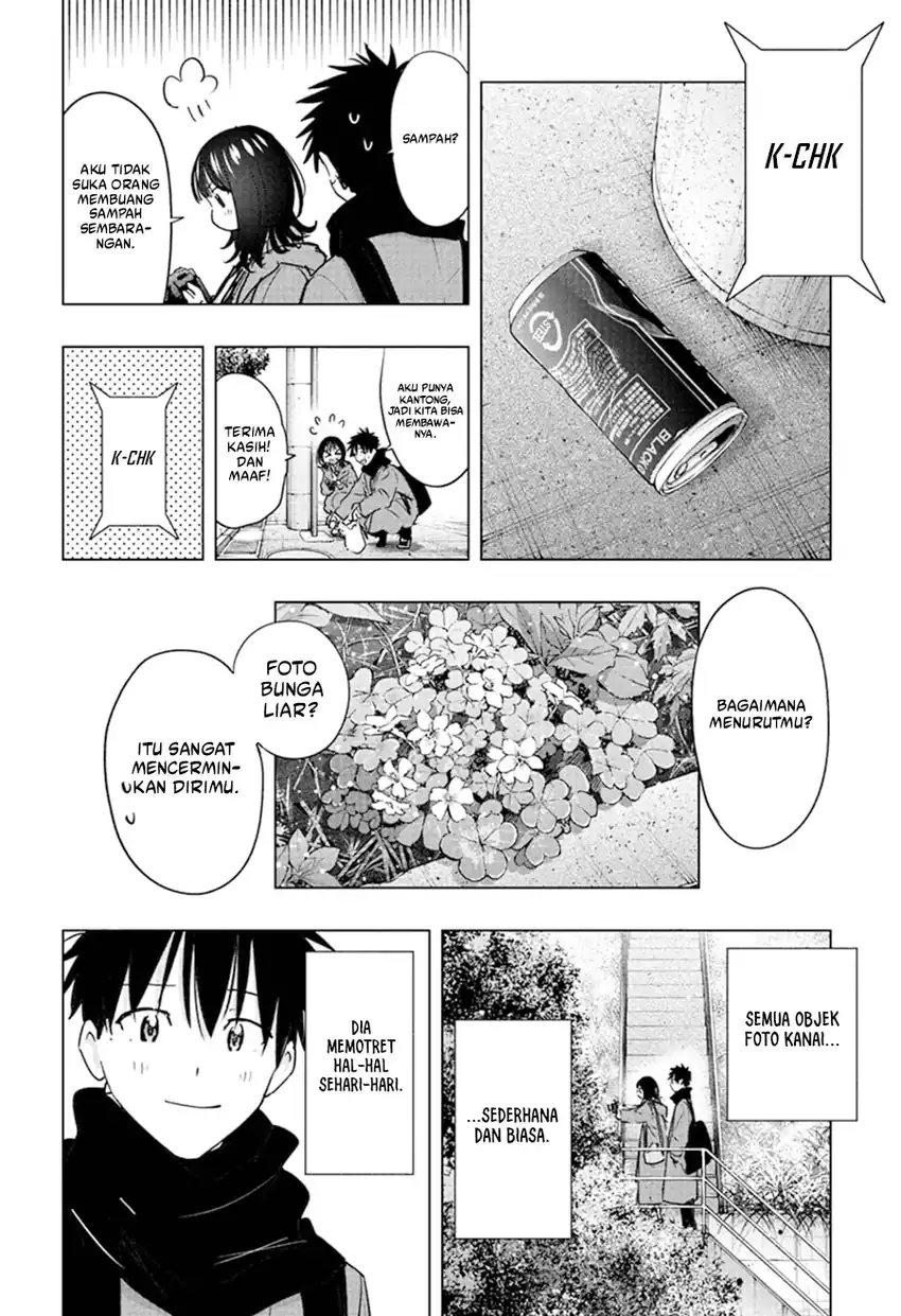 Hima-Ten! Chapter 88 Gambar 13