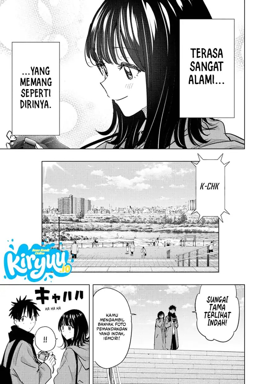 Hima-Ten! Chapter 88 Gambar 14