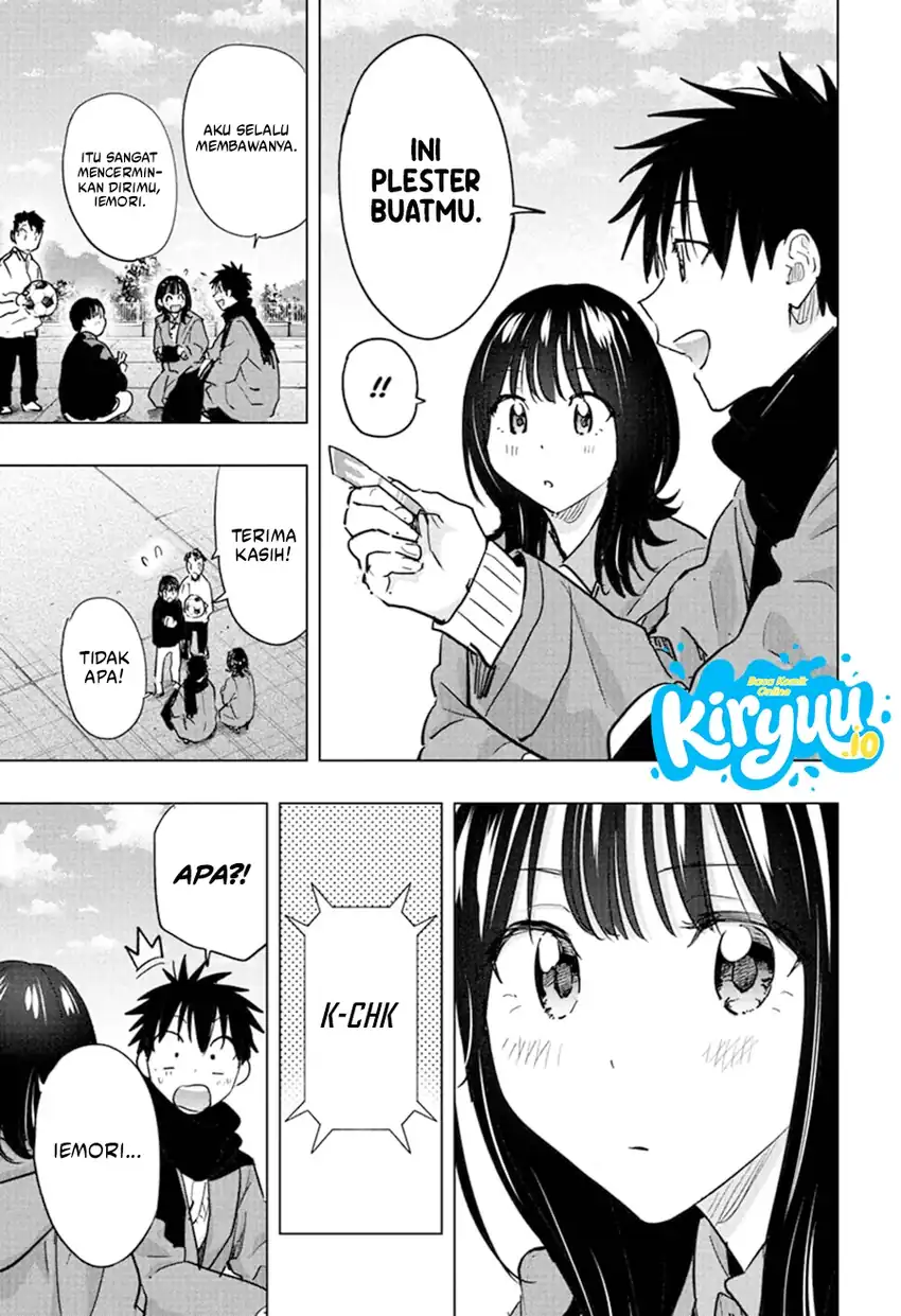 Hima-Ten! Chapter 88 Gambar 16