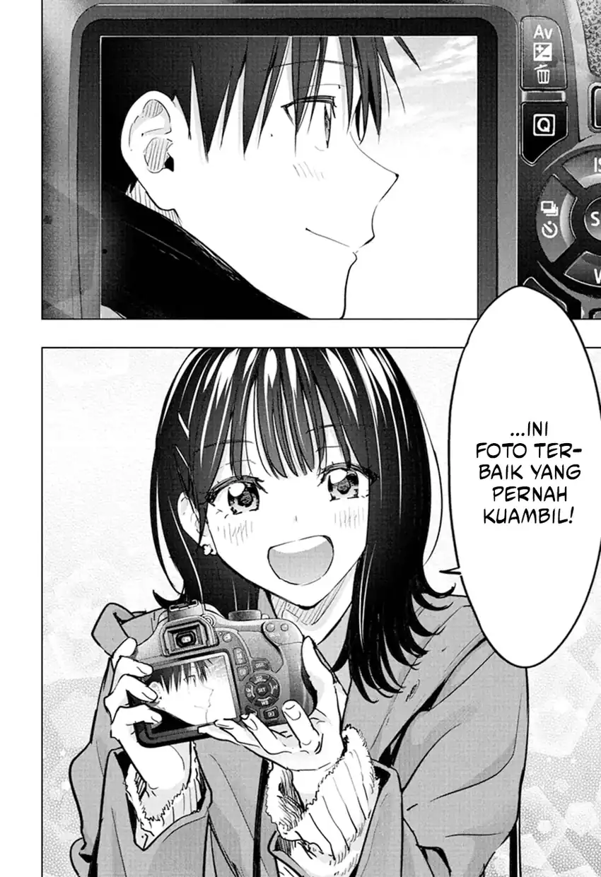Hima-Ten! Chapter 88 Gambar 17