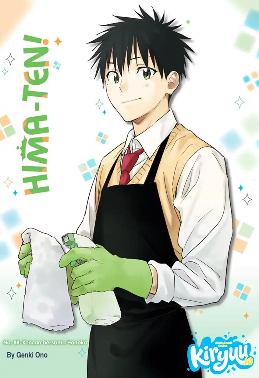 Manga Hima-Ten! Chapter 88 gambar 2