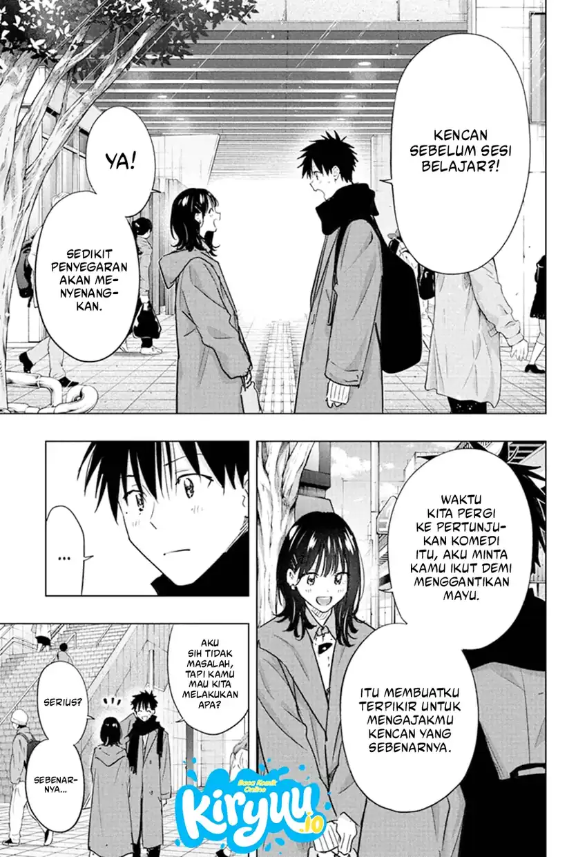 Hima-Ten! Chapter 88 Gambar 4