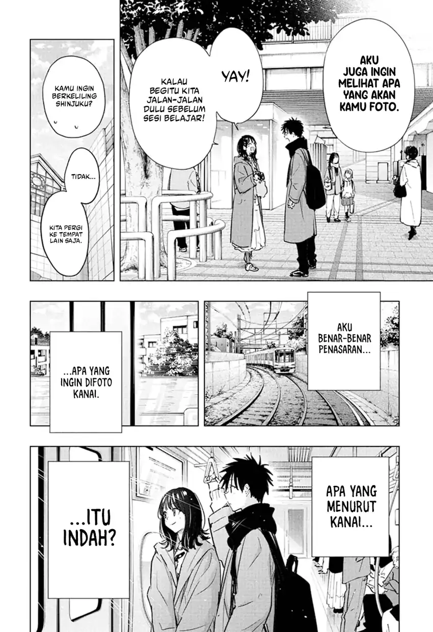 Hima-Ten! Chapter 88 Gambar 7