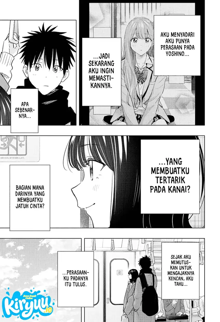 Hima-Ten! Chapter 88 Gambar 8