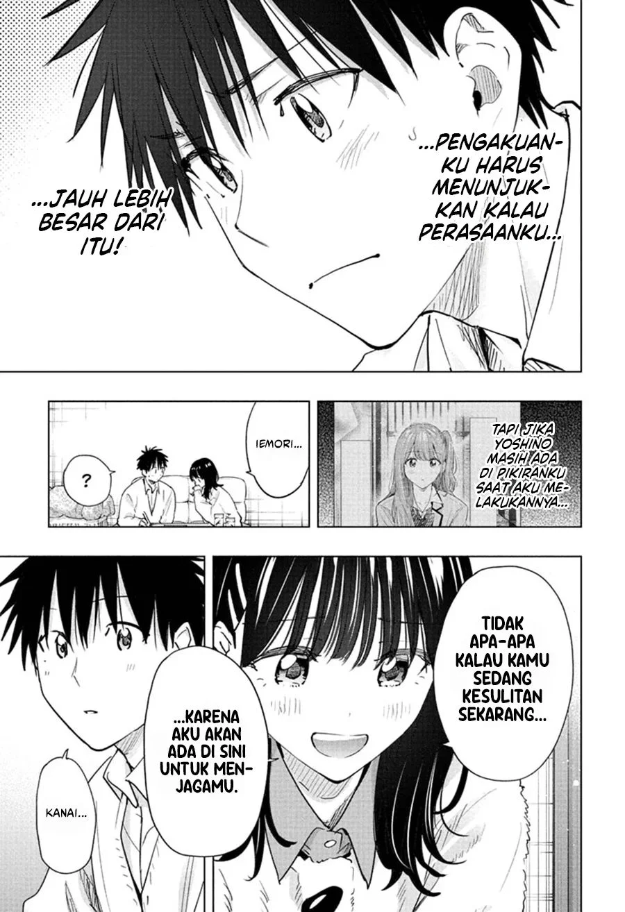 Hima-Ten! Chapter 89 Gambar 16