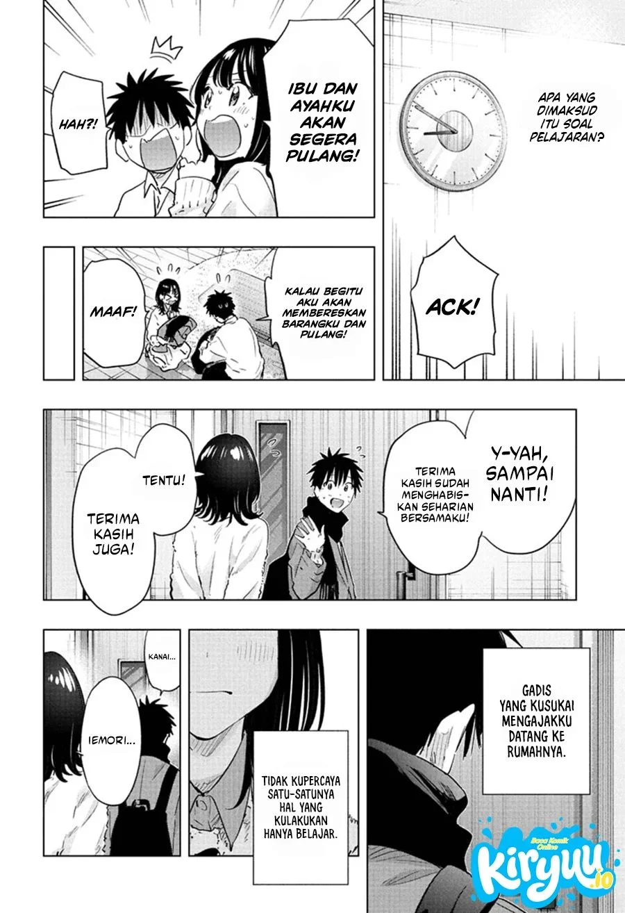 Hima-Ten! Chapter 89 Gambar 17