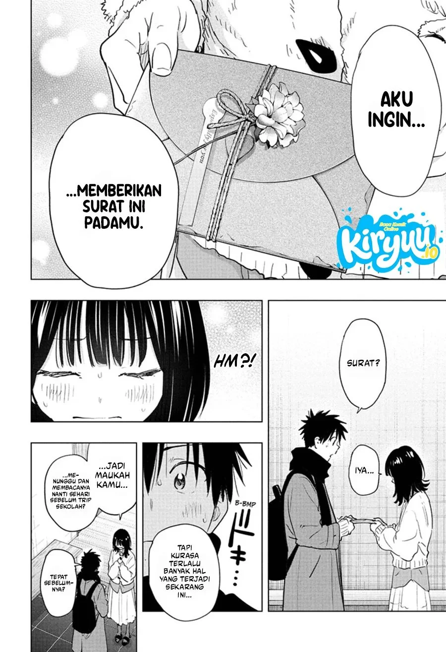 Hima-Ten! Chapter 89 Gambar 19