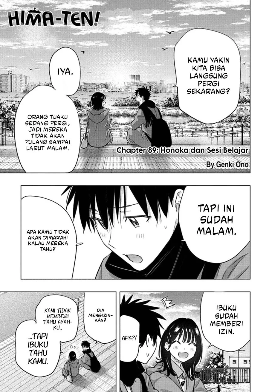 Manga Hima-Ten! Chapter 89 gambar 2