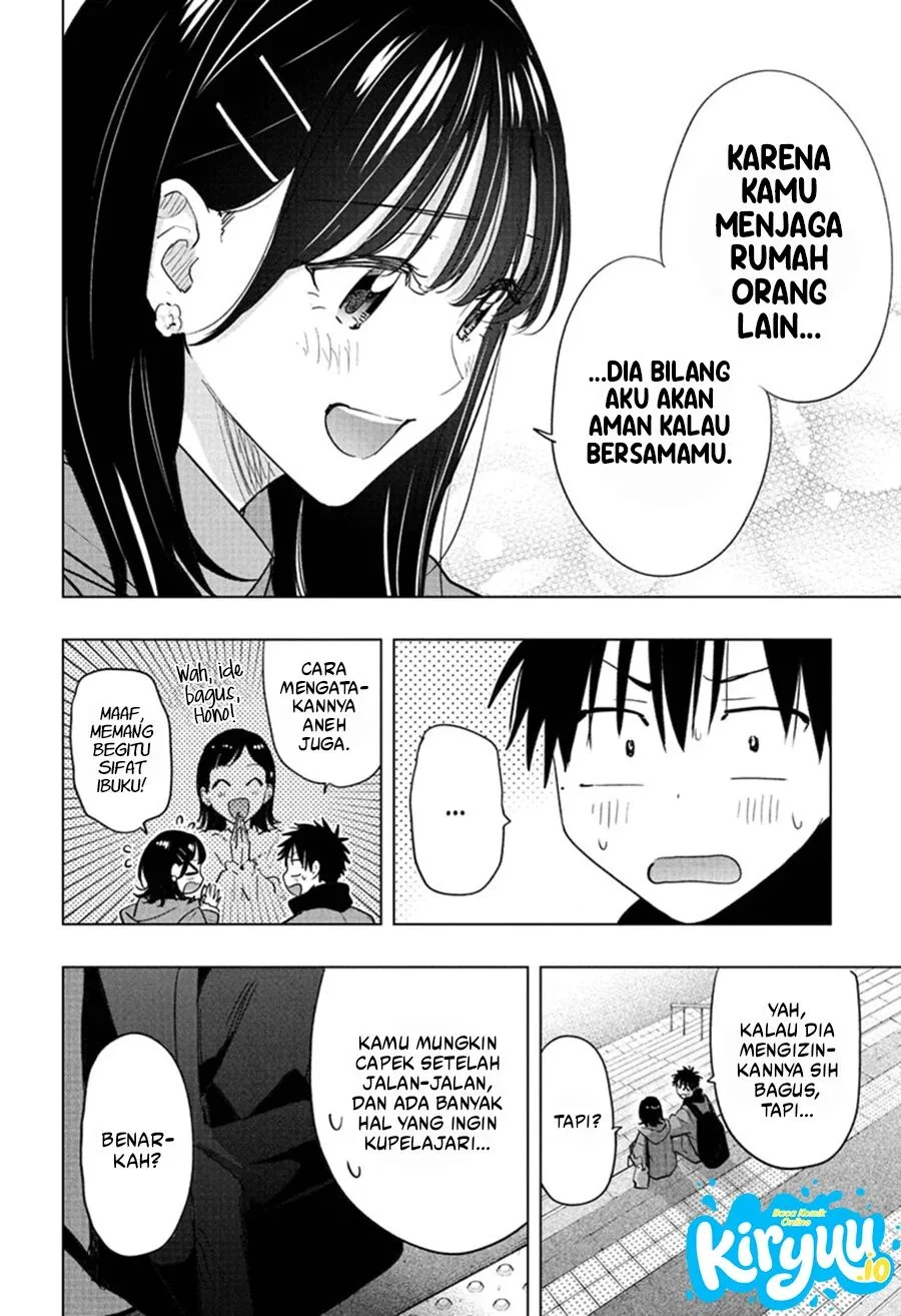 Hima-Ten! Chapter 89 Gambar 3