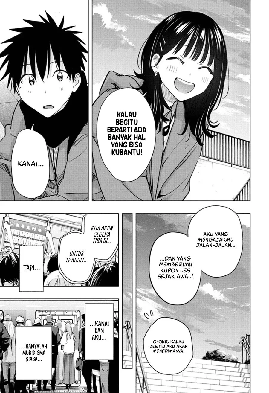 Hima-Ten! Chapter 89 Gambar 4