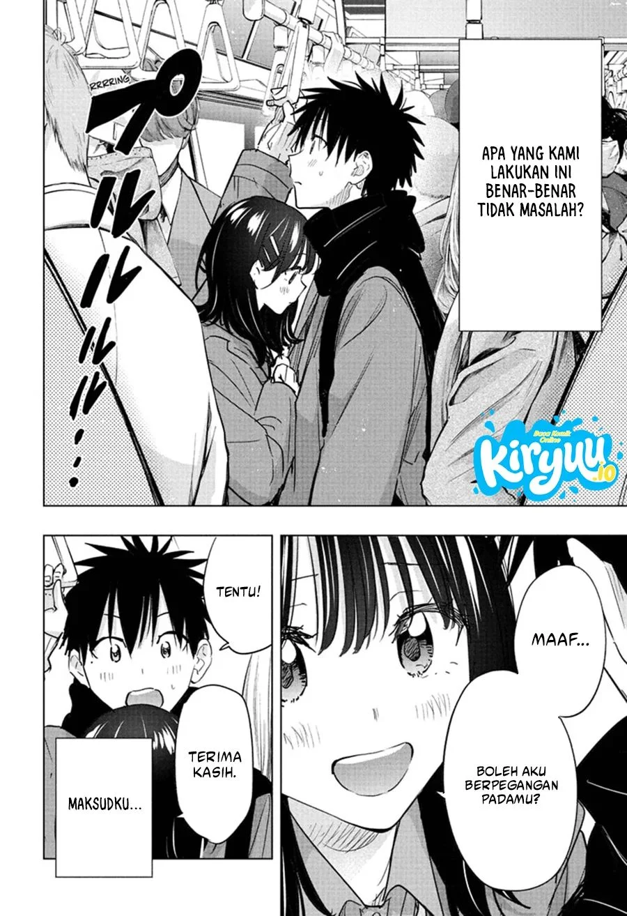 Hima-Ten! Chapter 89 Gambar 5