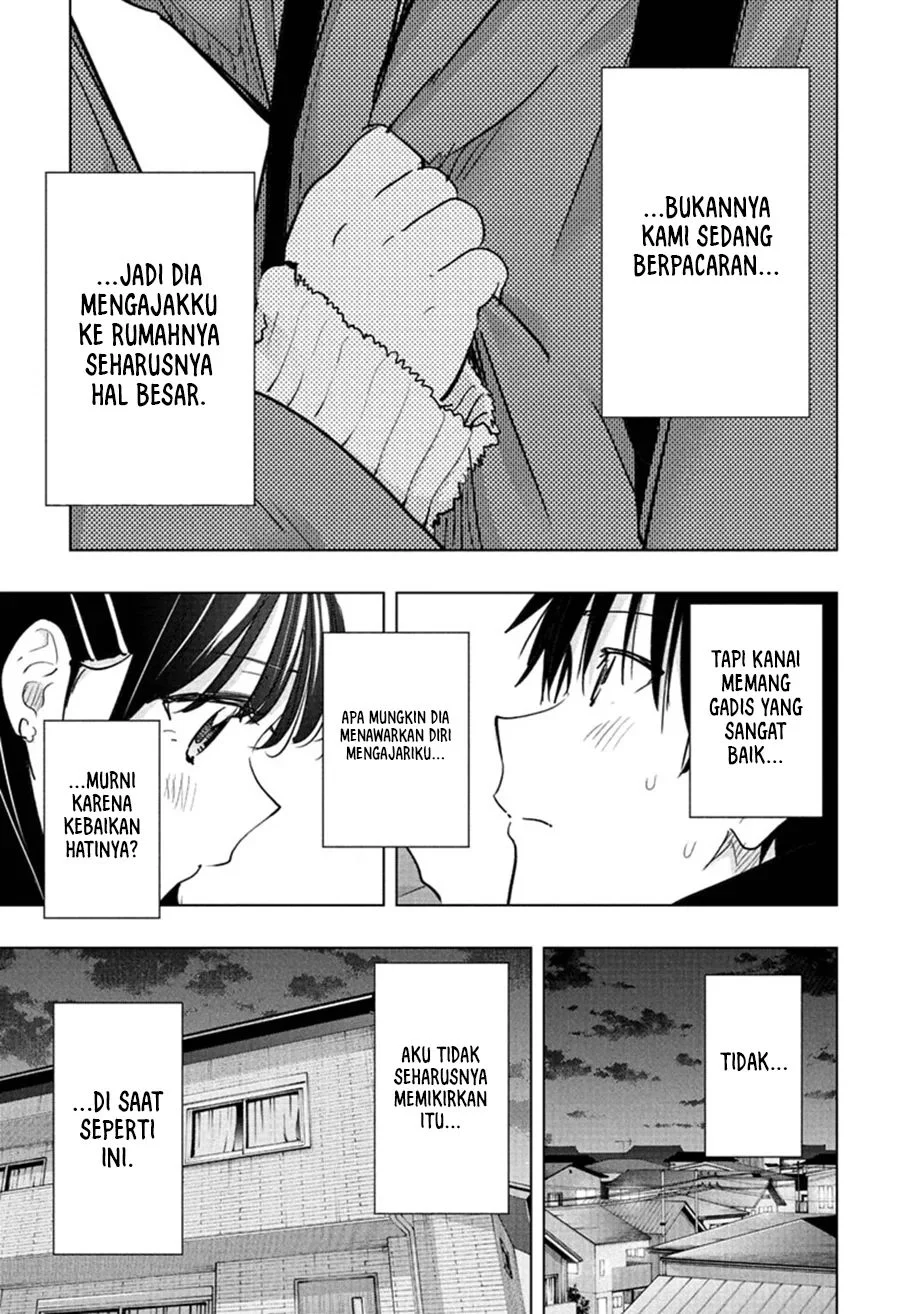 Hima-Ten! Chapter 89 Gambar 6