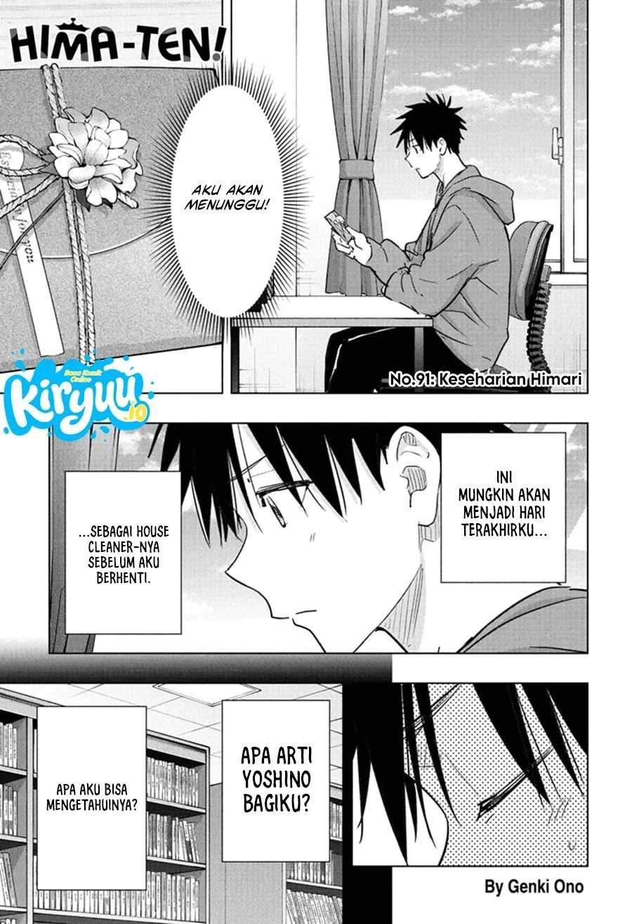 Manga Hima-Ten! Chapter 91 gambar 2