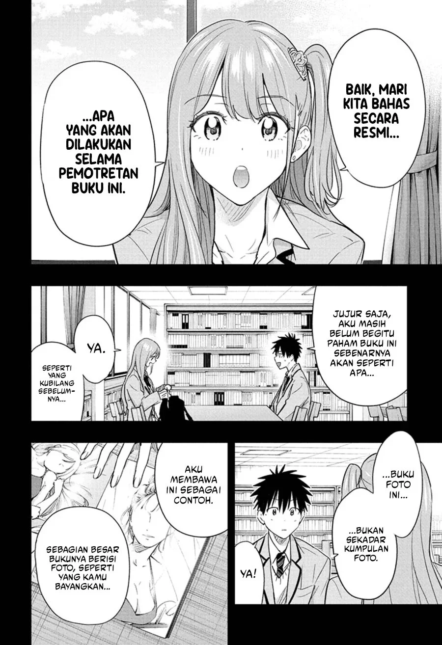 Hima-Ten! Chapter 91 Gambar 3