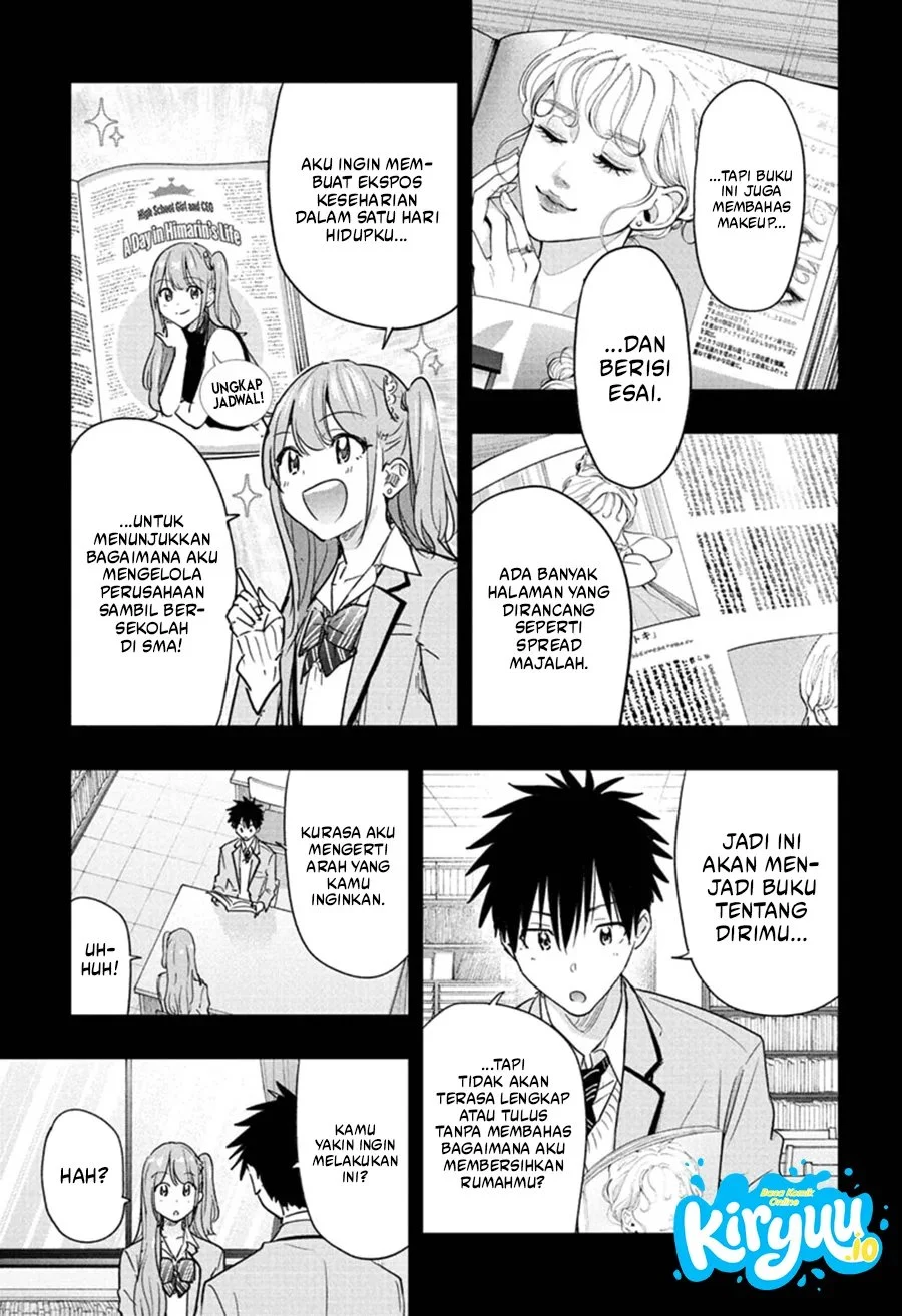 Hima-Ten! Chapter 91 Gambar 4