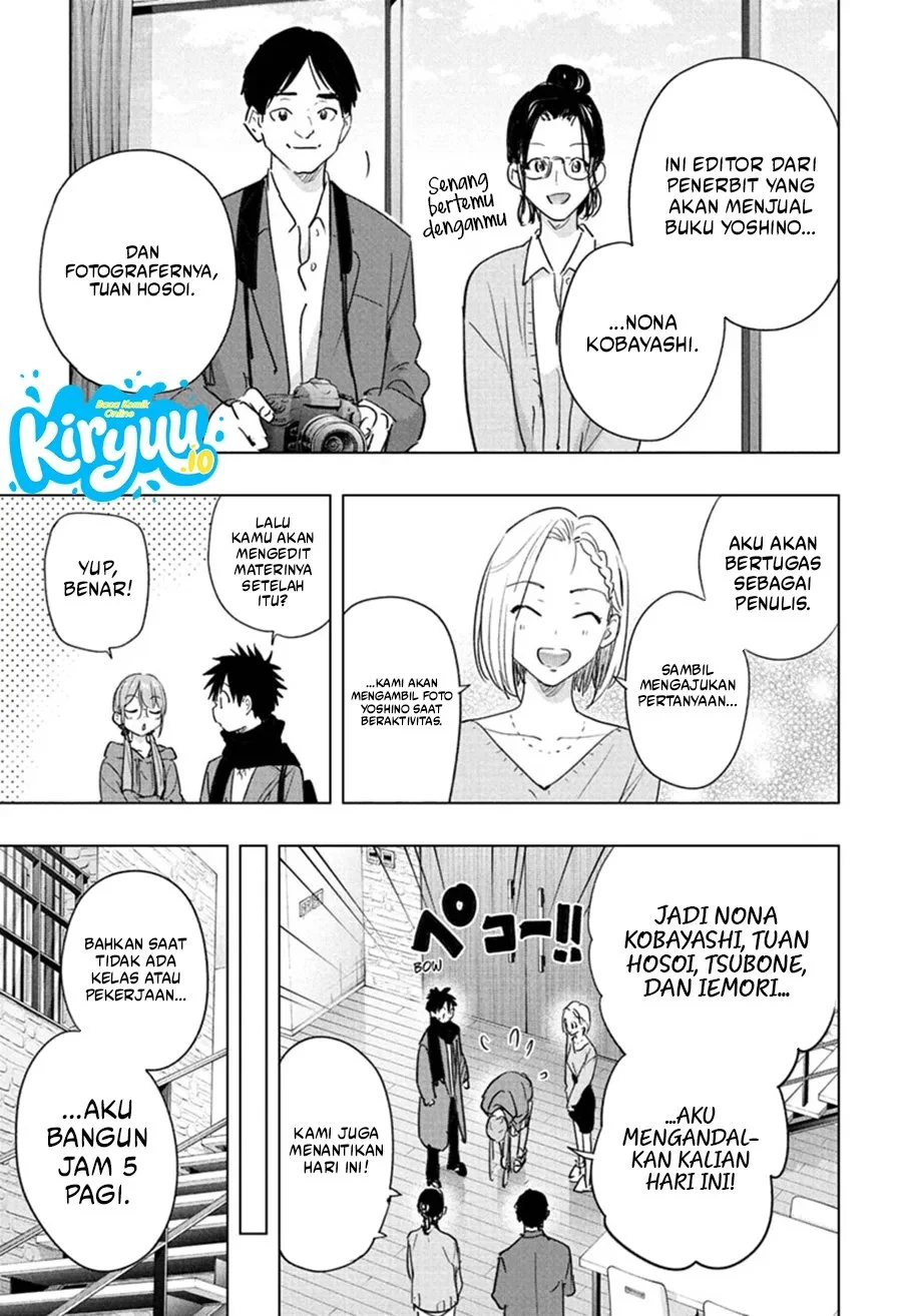 Hima-Ten! Chapter 91 Gambar 8