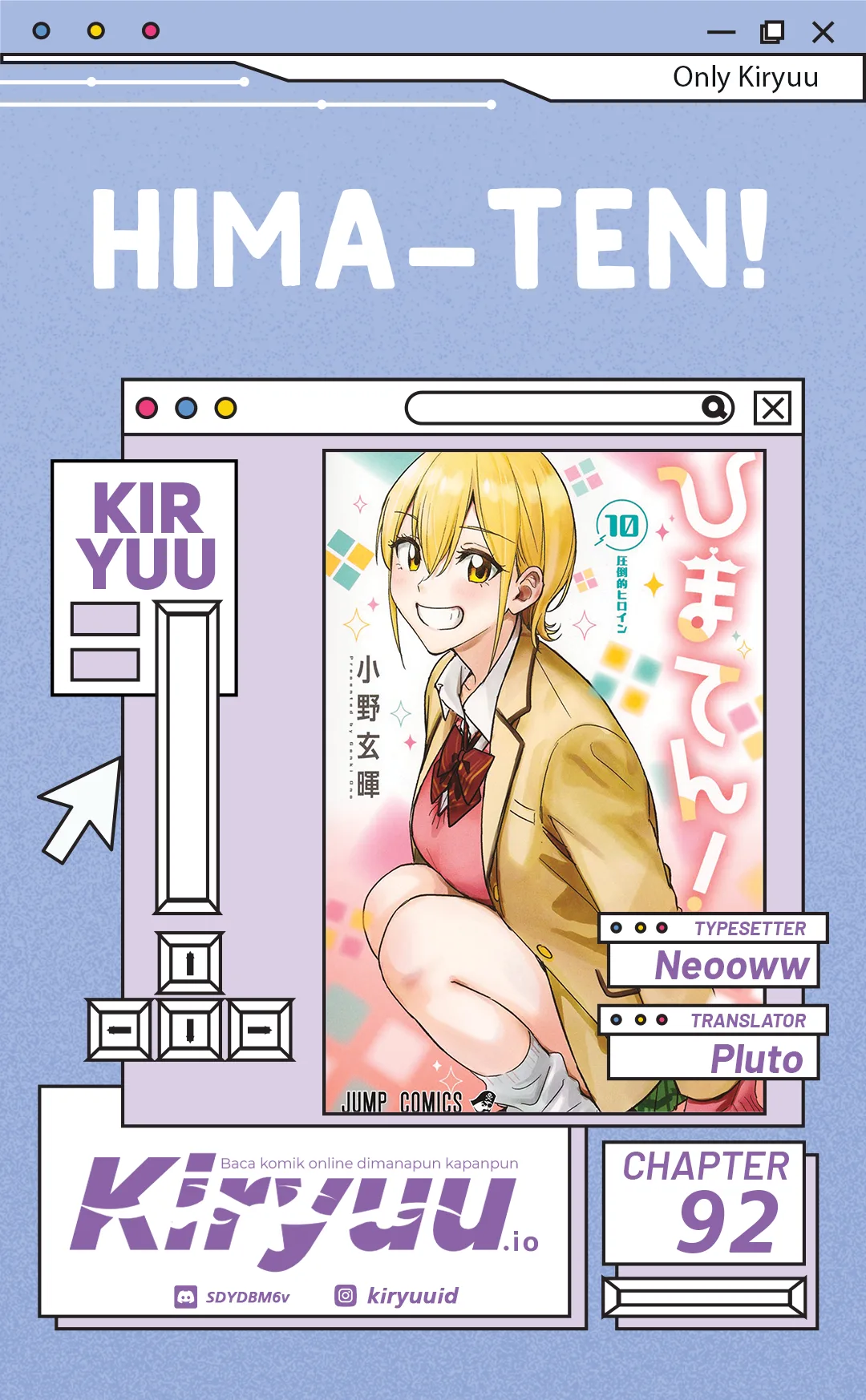 Komik Hima-Ten! Chapter 92 gambar 1