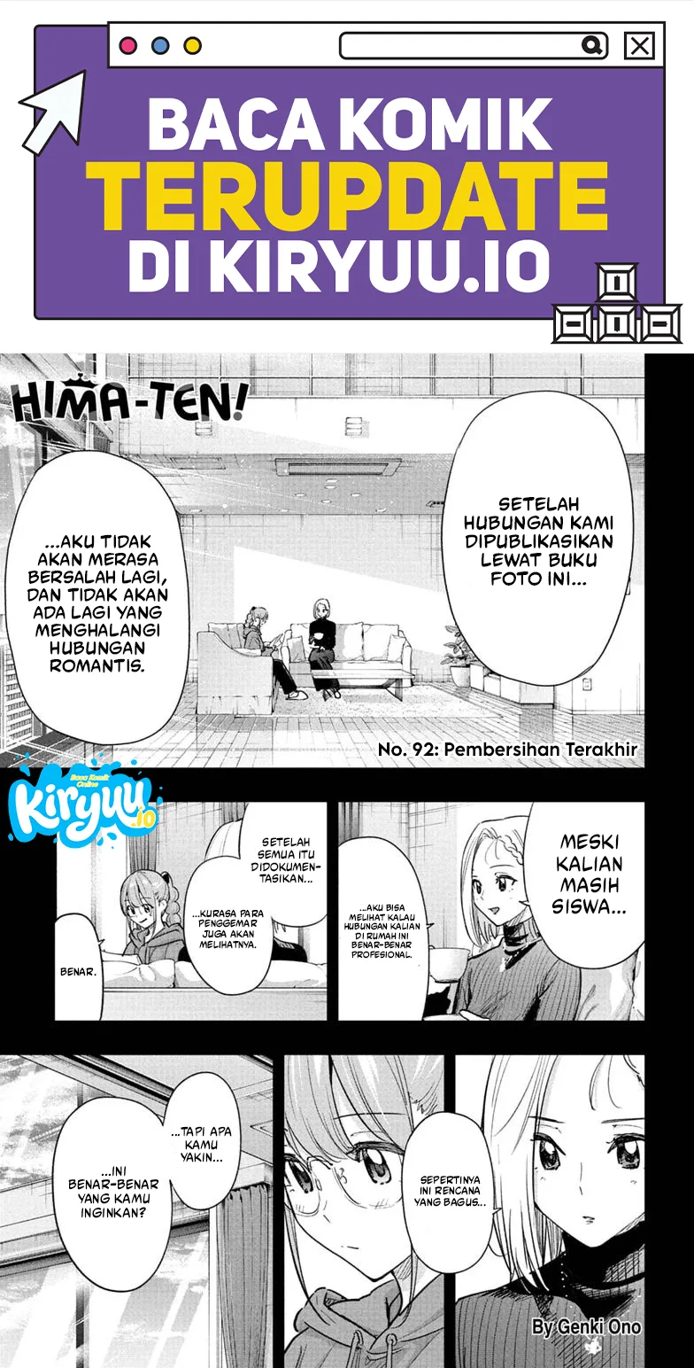 Manga Hima-Ten! Chapter 92 gambar 2