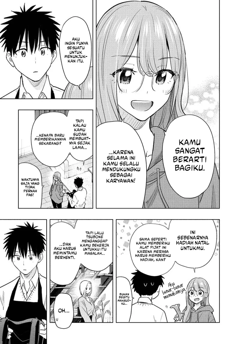 Hima-Ten! Chapter 92 Gambar 4