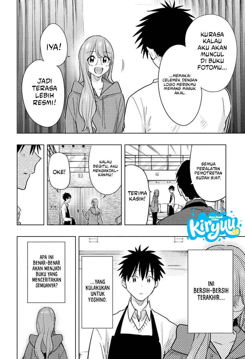 Hima-Ten! Chapter 92 Gambar 5