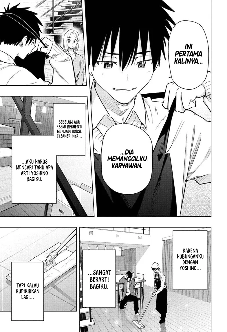 Hima-Ten! Chapter 92 Gambar 6