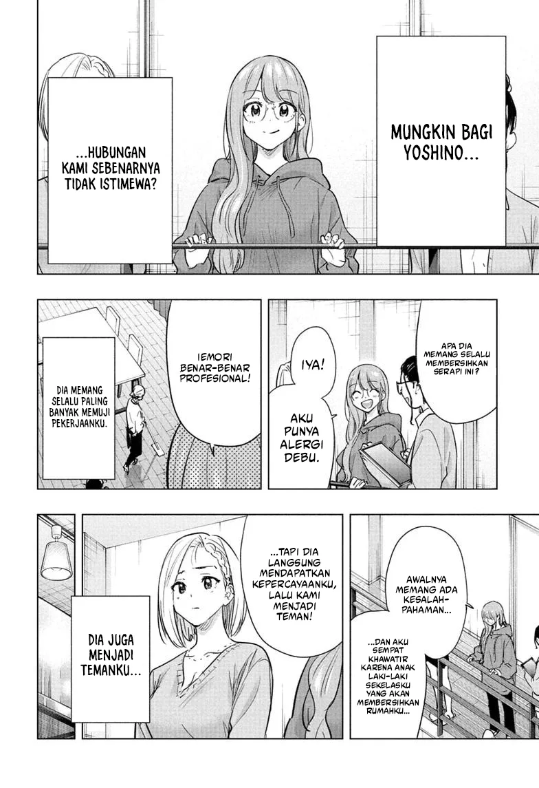 Hima-Ten! Chapter 92 Gambar 7